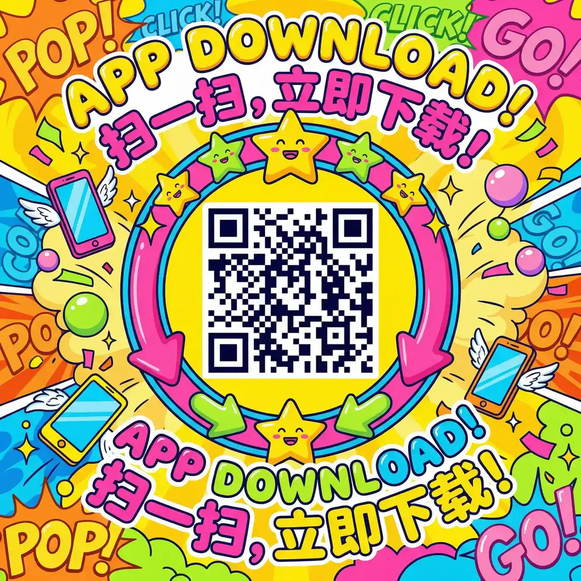 欧美RAPPER潮水一欢迎您 厂长信箱